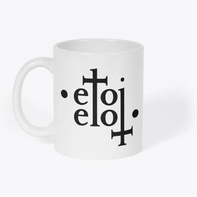 Eloi Eloi Logo in White