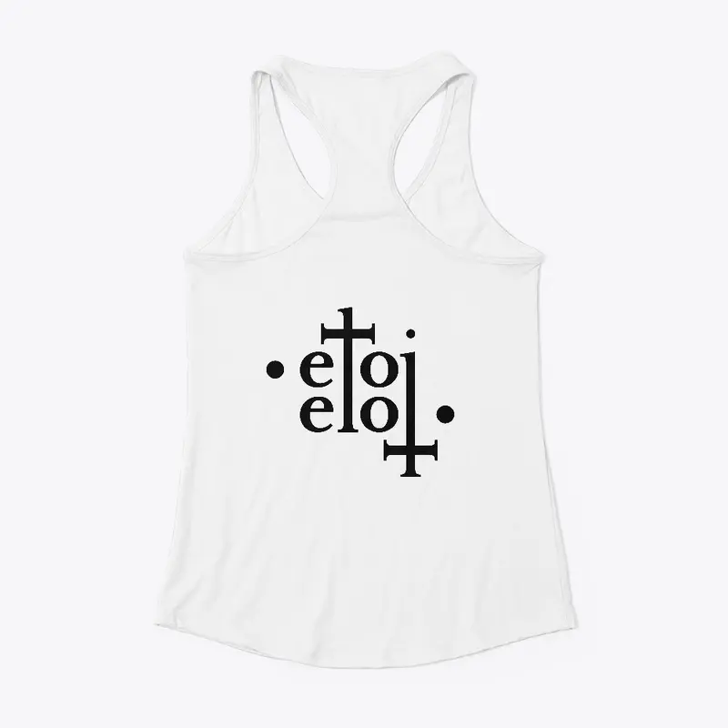 Eloi Eloi Logo in White